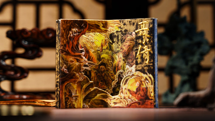 LiaoZhai Playing Cards