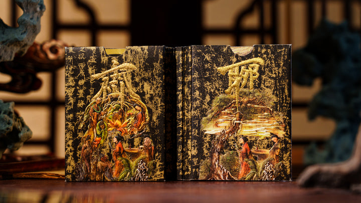 LiaoZhai Playing Cards