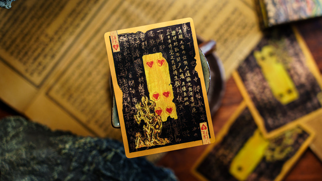 LiaoZhai Playing Cards