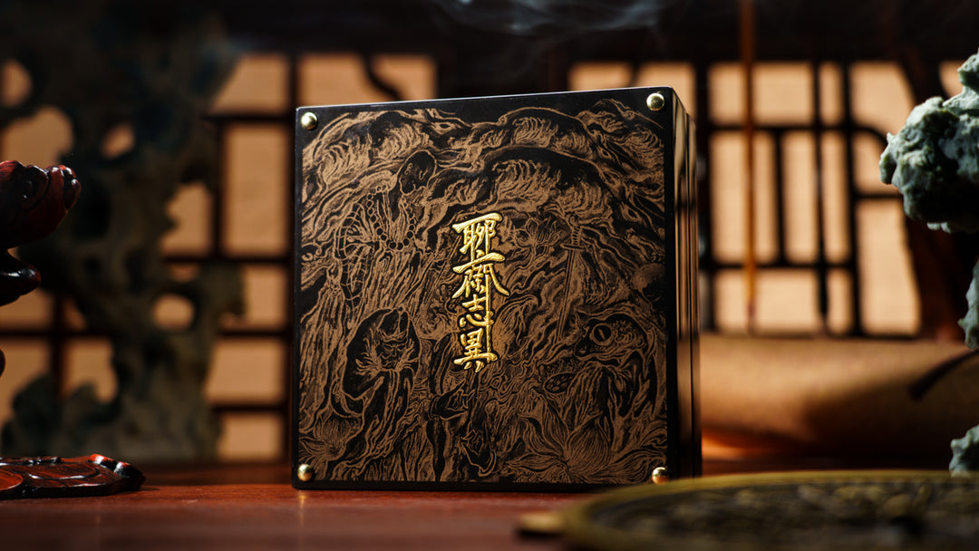 LiaoZhai Playing Cards