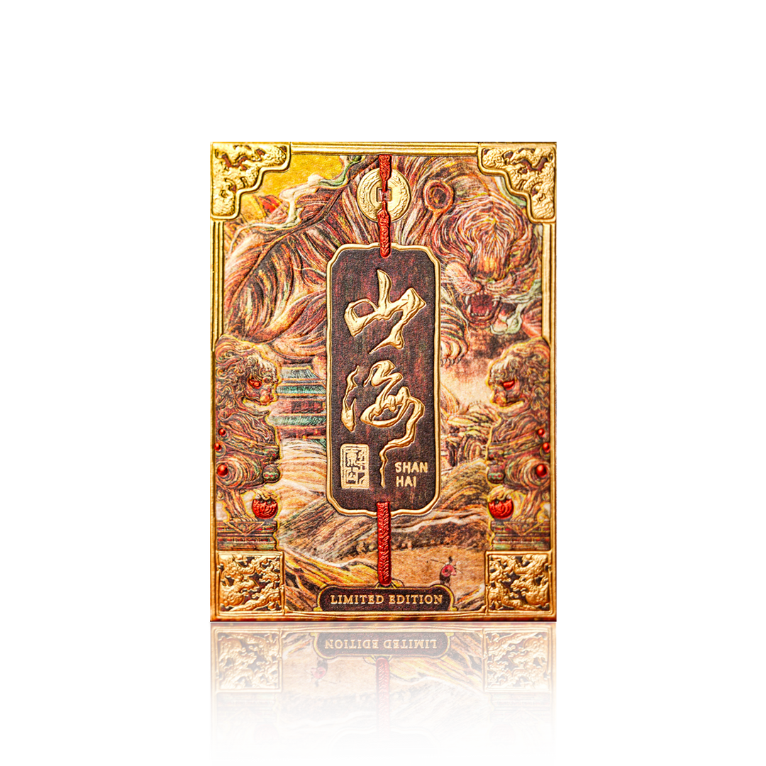 Shanhai V2 Playing Cards – ARK Playing Cards Shanhai V2 Playing Cards – ARK Playing Cards