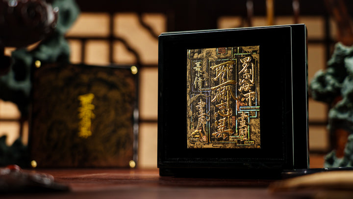 LiaoZhai Playing Cards