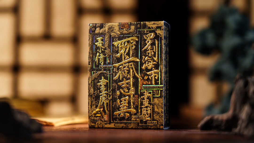 LiaoZhai Playing Cards