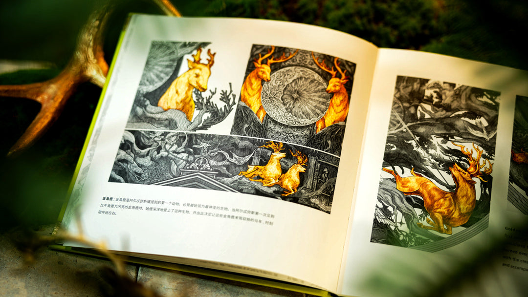 Artemis Playing Cards