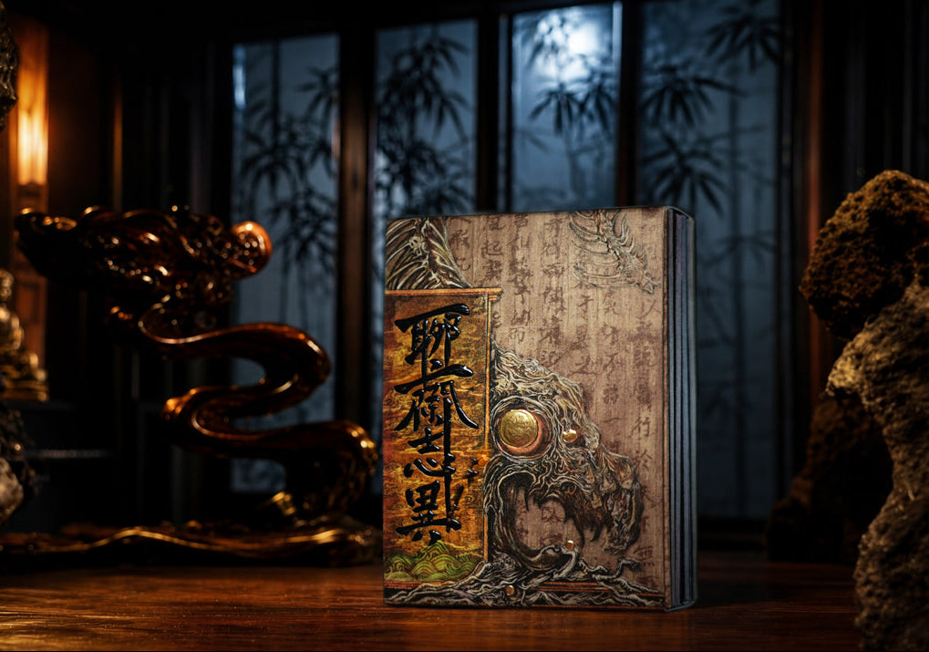 LiaoZhai Playing Cards