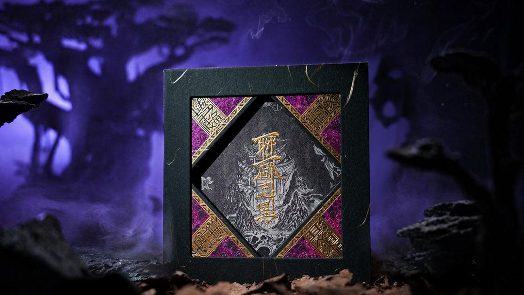 LiaoZhai Playing Cards