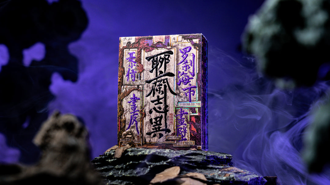 LiaoZhai Playing Cards
