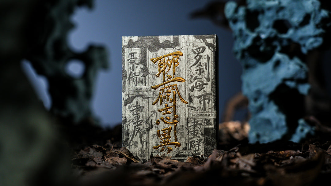 LiaoZhai Playing Cards