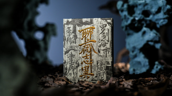 LiaoZhai Playing Cards
