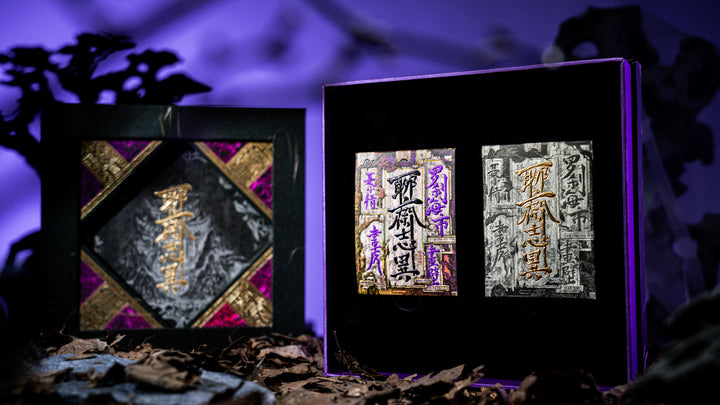 LiaoZhai Playing Cards
