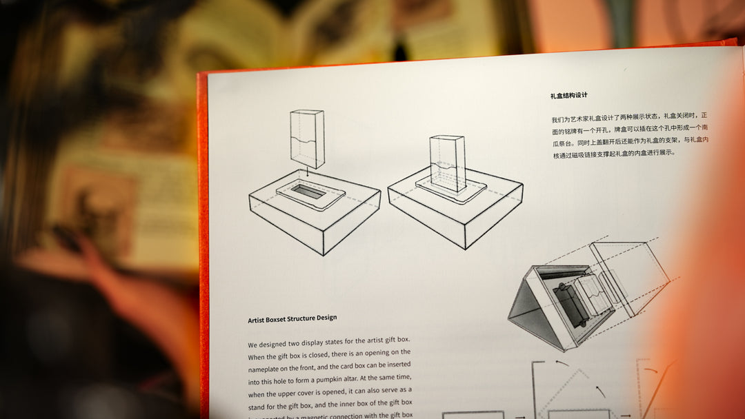 Night of Horror Playing Cards