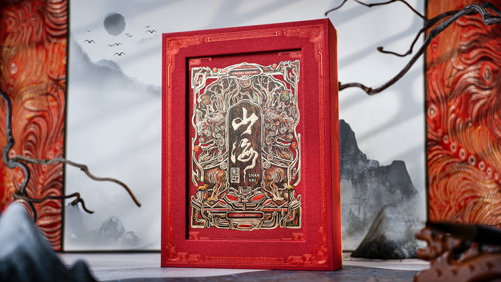 Shanhai V2 Playing Cards