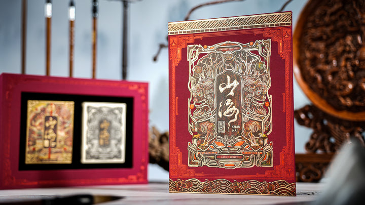 Shanhai V2 Playing Cards