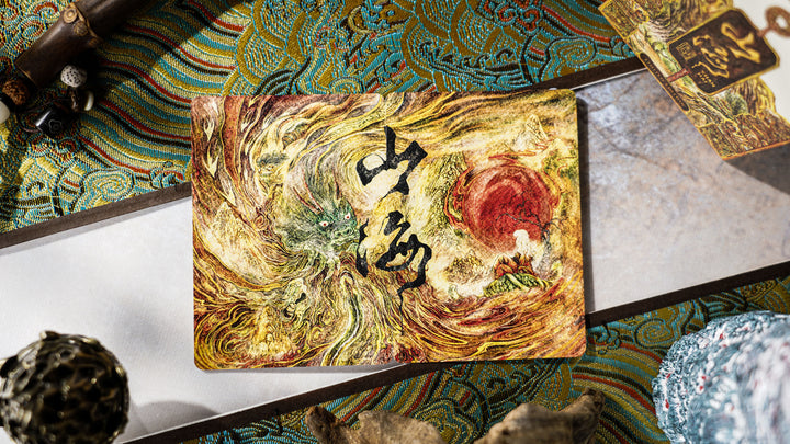 Shanhai V2 Playing Cards