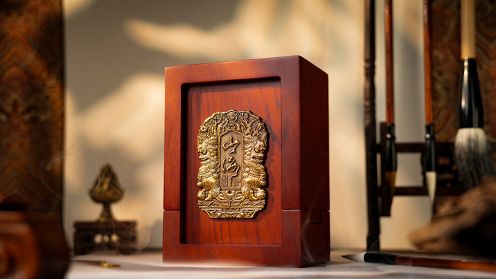 Shanhai V2 Playing Cards